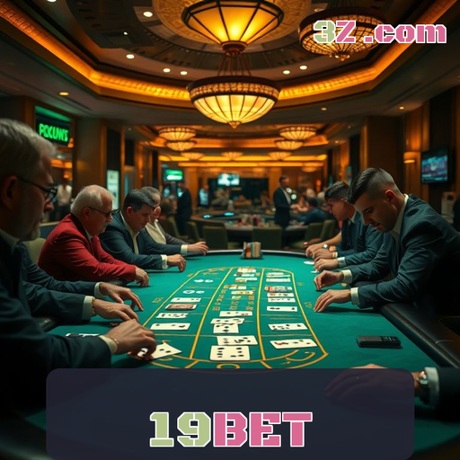 A Confiavel Seção do 19bet 88 Revela Recursos Únicos